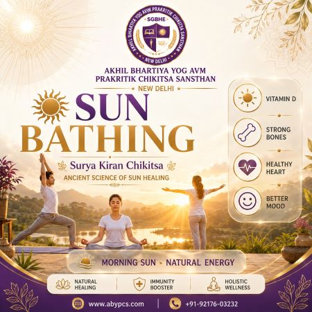 Sun Bathing (Surya Kiran Chikitsa): The Ancient Science of Sun Healing (2026)